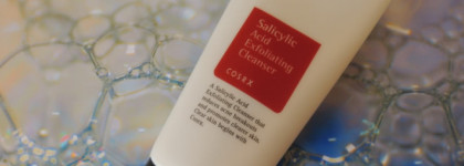 Очищение летом