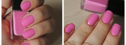 Новая летняя коллекция лаков Mirra "My Favorites"