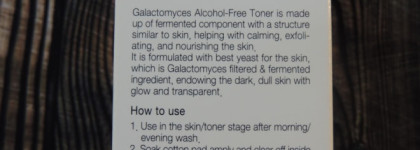 Восторг и разочарование с Cosrx