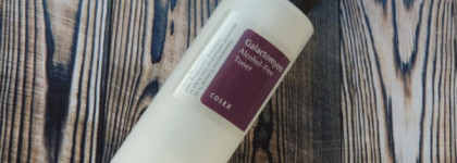 Восторг и разочарование с Cosrx