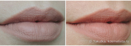 Наряды для губ от Luxvisage