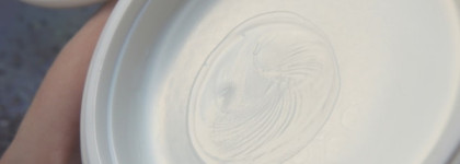 Heimish: будем знакомы