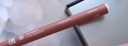 SHIK Lip Pencil / Monza