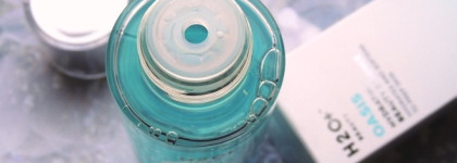 Увлажнение всерьез и надолго: H2O+ Oasis Hydrating Beauty Essence