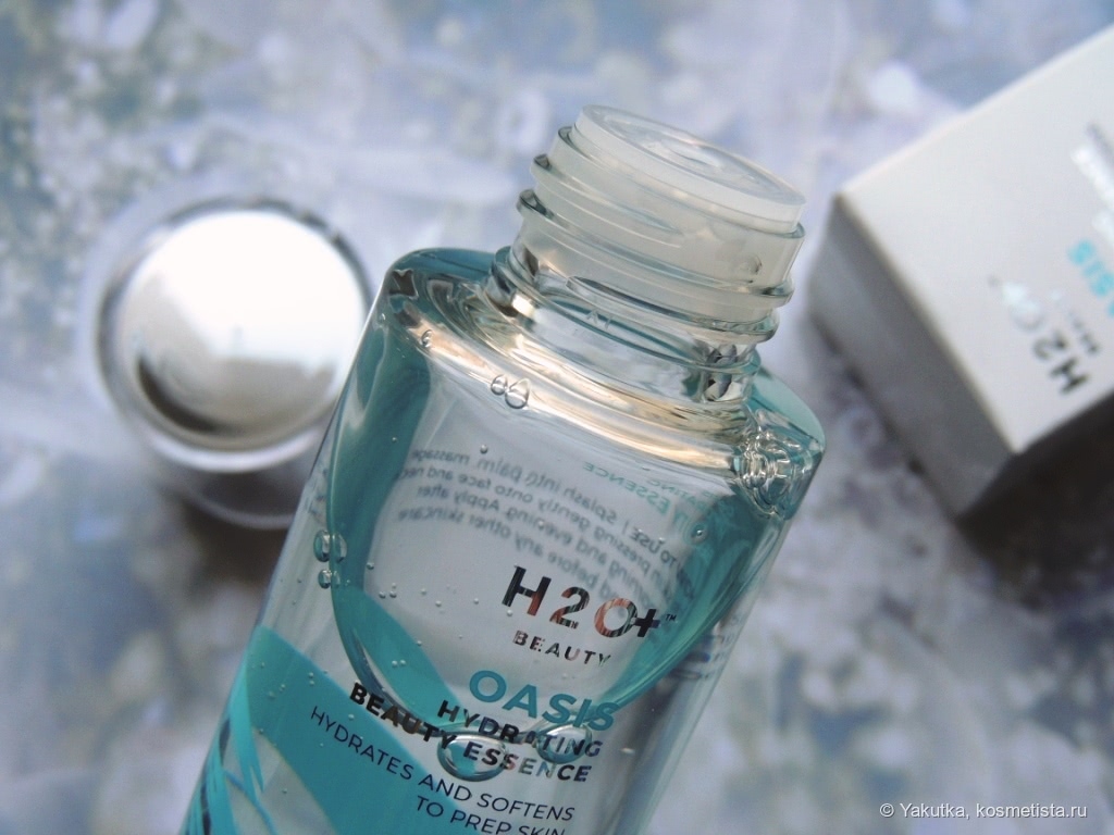 H2o очищающее средство для лица для нормальной и сухой кожи