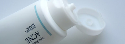 Нежнее нежного: гель для умывания Pyunkang Yul