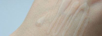 Нежнее нежного: гель для умывания Pyunkang Yul