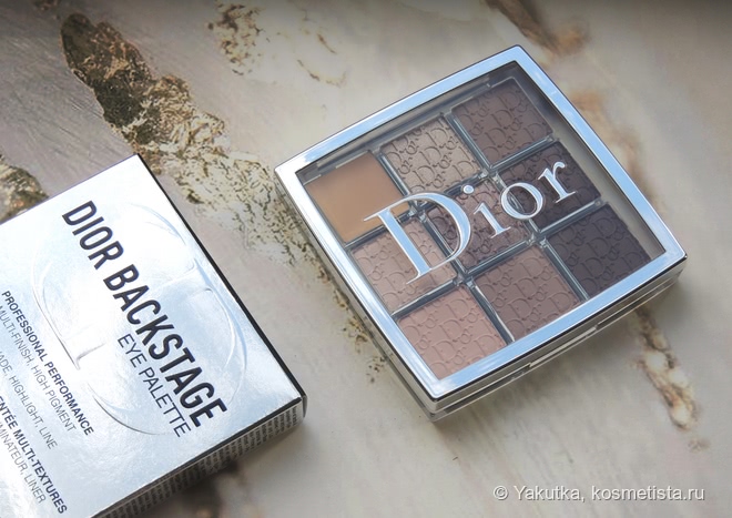 Dior Backstage Eye Palette / 002 Cool Neutrals