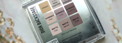 Dior Backstage Eye Palette / 002 Cool Neutrals