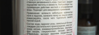 Kleona: эффективно и доступно