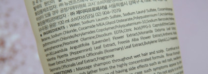 Отношения с La`dor: все сложно