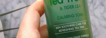 Тонизируем и увлажняем