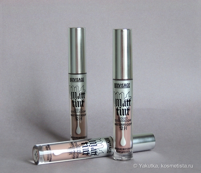 Впечатлившие Luxvisage Matt Tint liquid eyeshadow waterproof 12h / 102 ...