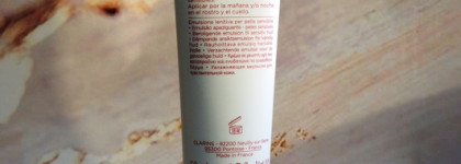 Clarins Calm-Essentiel Soothing Emulsion