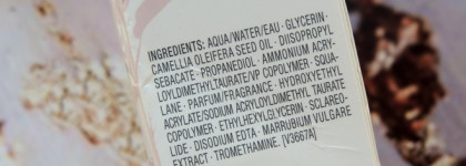 Clarins Calm-Essentiel Soothing Emulsion