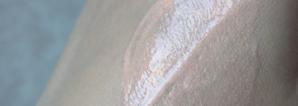 Smashbox Halo Illuminating Moisturizer plumping dew + hyaluronic acid