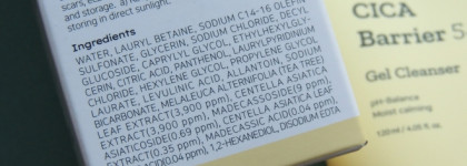 Фавориты зимы