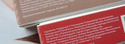 SHIK Perfect Satin Lipstick / 101,103