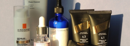 Актуальное. Уход