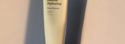 Актуальное. Уход