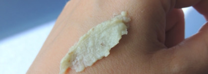 Актуальное. Уход