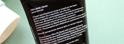 Находки и разочарование