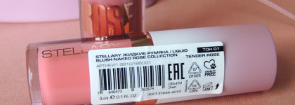 Stellary Naked Rose liquid blush / 01, 02