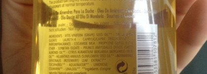 L' Occitane Cleansing and softening Shower Oil with Almond Oil - мое спасение