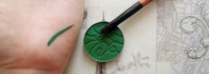 Цветная подводка Color aqua liner от Just. Хотите стать тропической птичкой?