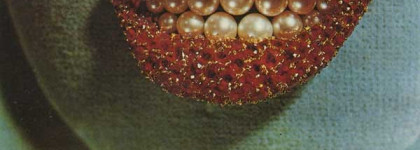 Призываю весну с Salvador Dali Purple Light