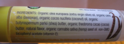 Бальзамный пост