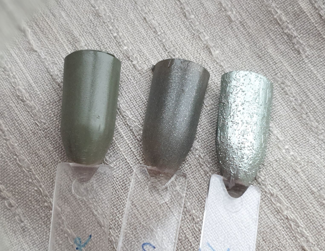 Yves Rocher 73 Vert Agave, OPI I have a Herring Problem, China Glaze Wrinkling The Sheets