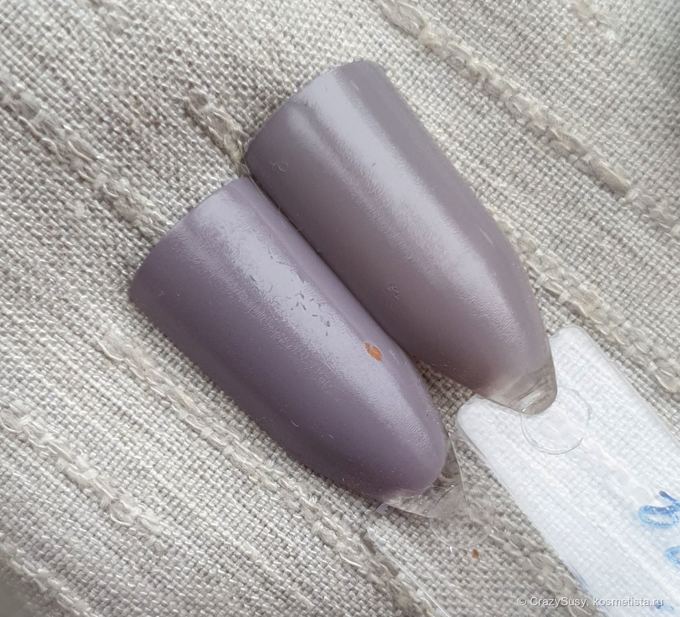 Catrice ICONails Lilacquer, Orly You're Blushing