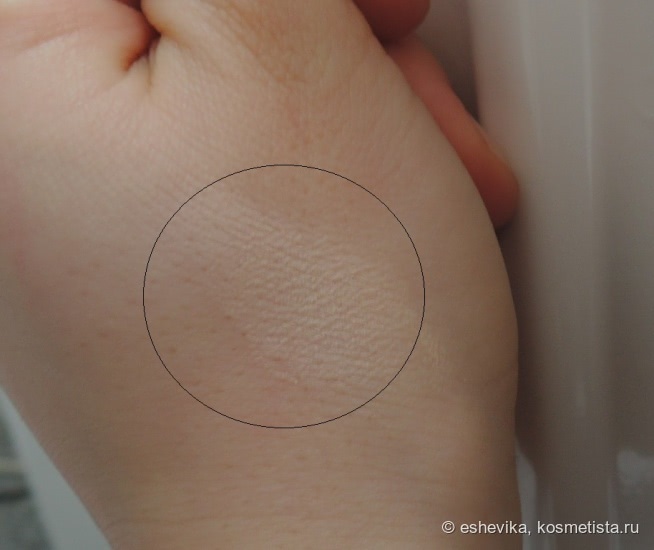 Пудра Select Sheer Pressed NC15 от MAC