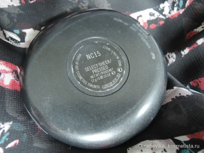 Пудра Select Sheer Pressed NC15 от MAC