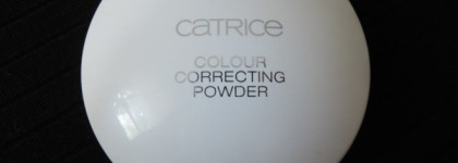 Лимитки от Catrice