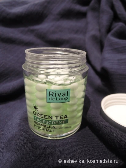 Rival de Loop бюджетные продукты из немецкой Drogerie