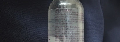 Фиксирующие спреи от Essence и Nyx