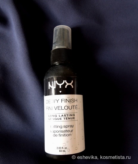 Фиксирующие спреи от Essence и Nyx
