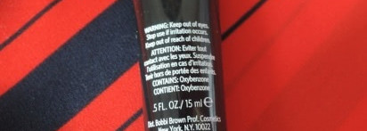 Летние помощники от Bobbi Brown и Babor