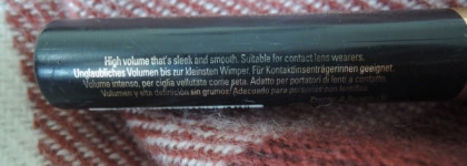 Одна из самых любимых – тушь для ресниц Masterpiece Max от MaxFactor в оттенке Black