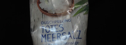 Пост о пустых баночках №1