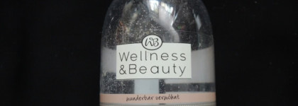 Пост о пустых баночках №1