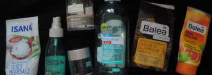 Пост о пустых баночках №1