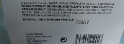 Lierac Phytostil в борьбе с растяжками