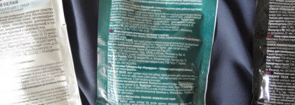 Маски в моем уходе