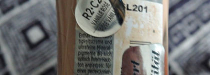 Пустые баночки №2: декоративная косметика