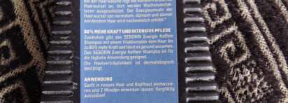 Пустые баночки №3