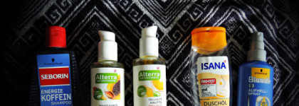 Пустые баночки №3