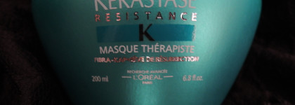 Résistance Therapiste Masque Therapiste Kérastase Восстанавливающая маска для очень повреждённых волос